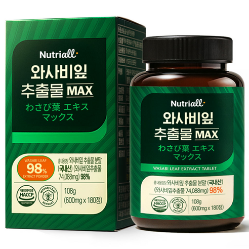 와사비잎 추출물 MAX 100% 정품 HACCP 식약청인증 6개월분 맛있게 먹은 솔직 후기 썸네일