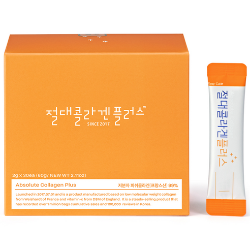 절대콜라겐 플러스 30회분, 1개 맛있게 먹은 솔직 후기 썸네일