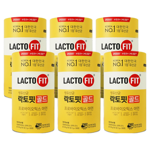 종근당 락토핏 골드 50포 리뉴얼 신제품 장 건강 생유산균 분말 가루 프로 프리 바이오 틱스 스틱 돌아기 초등학생 고등학생 온가족 유산균 유산군 홈쇼핑 라토픽 락토빗 락토피 라토핏, 100g, 6개