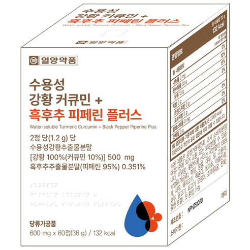 일양약품 수용성 강황 커큐민 + 흑후추 피페린 플러스 영양제 인도산 폴리페놀 바이오페린 식약청, 1개, 60정