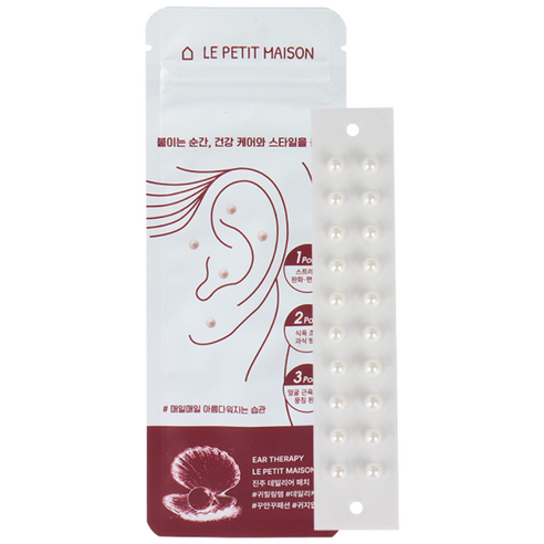레프티메종 진주 쥬얼리 귀지압패치 귀침 귀혈자리 기석 이혈테라피, 4mm, 20개