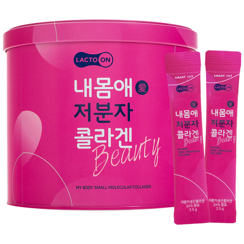 서울약사신협 내몸애 저분자 콜라겐 250g, 1개 맛있게 먹은 솔직 후기 - 상품 이미지 1