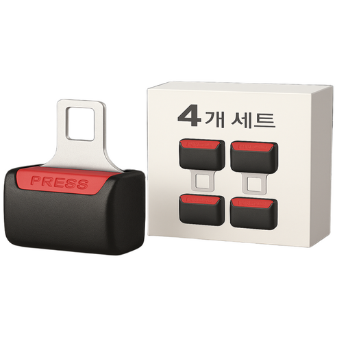 자동차 안전벨트 소리 락 클립, 1세트, 블랙