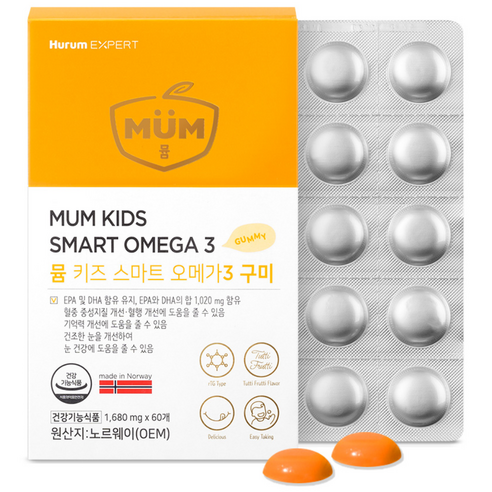 뮴 키즈 스마트 오메가3 구미 EPA+DHA 1 020mg 과일맛 젤리 ... 맛있게 먹은 솔직 후기 썸네일