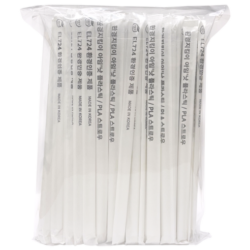 [개별포장]에코윌 국내제조 환경부인증 커피주스 친환경PLA빨대 7mm 21cm, 1개, 250개입