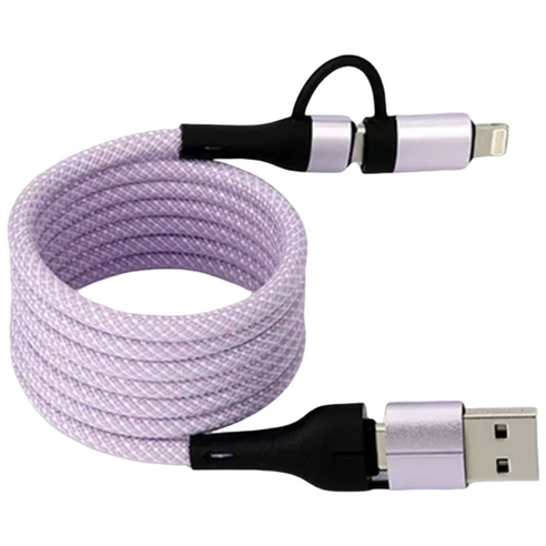 베스모 4in1 마그네틱 65W 고속 충전 멀티 케이블