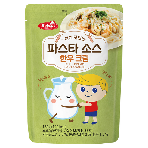 베베스트 아이 맛있는 파스타 소스, 한우 크림, 150g, 1개
