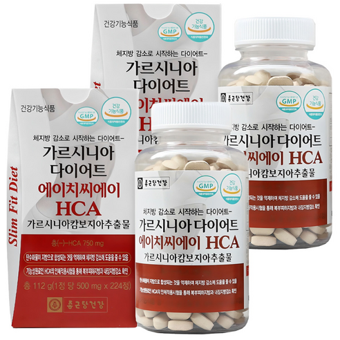 종근당건강 가르시니아 다이어트 에이치씨에이 HCA 224정, 2개 실사용 후기 | 효과 있을까? 썸네일
