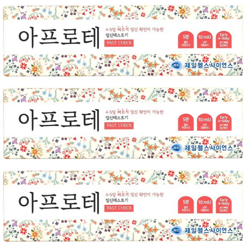 제일헬스사이언스 아프로테 얼리 임신 테스트기, 1개입, 3개