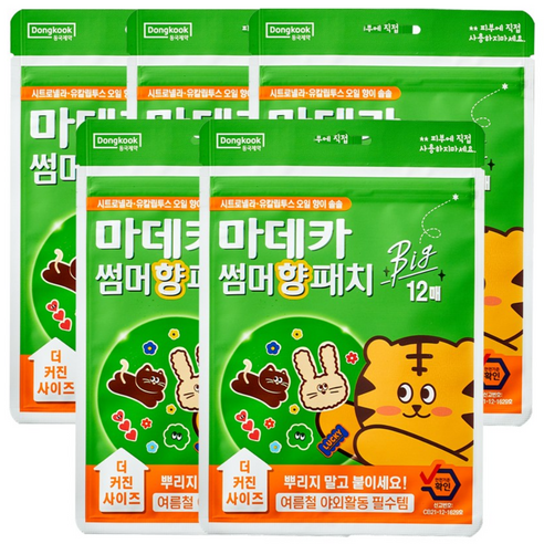 동국제약 마데카 썸머 향 패치 빅 12매 여름 야외활동 필수템 유아 썸머패치 천연 아로마 오일사용 마데카 썸머패치, 5개, 12개입