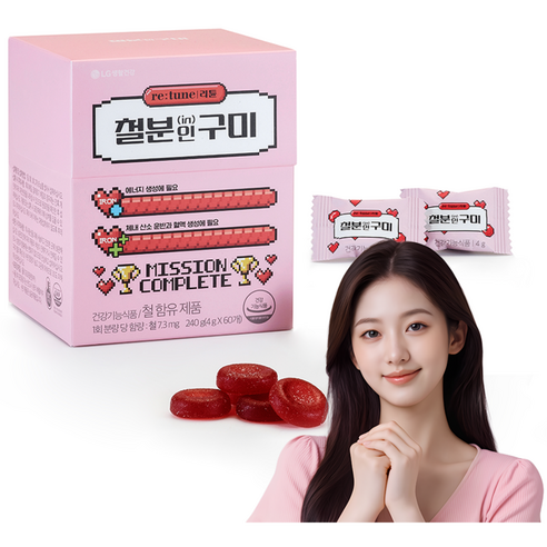 리튠 철분 인 구미, 240g, 1개