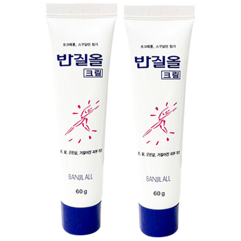 삼공제약 반질올 크림 손 발 거칠어진 피부 굳은살 풋크림, 1개입, 2개, 60g