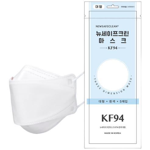국산 세이프크린 KF94 대형 100매 귀안아픈 숨쉬기편한 일회용 황사 미세먼지 마스크