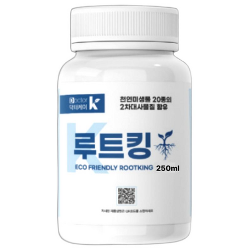 자재1번가 루트킹 뿌리발근제 미생물 발효배양 뿌리영양제 식물활력제, 250ml, 1개
