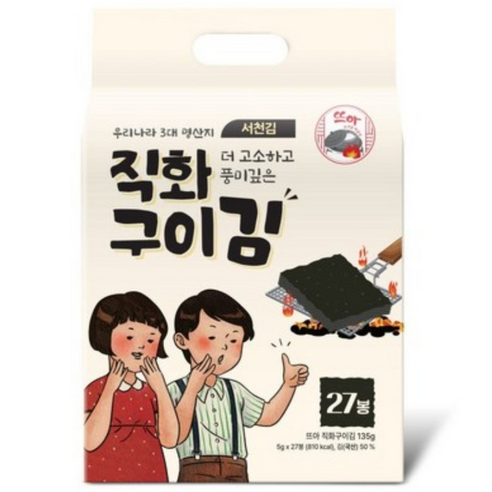 오늘 받을 수 있는 뜨아 서천김 직화구이김 27봉, 135g, 1개