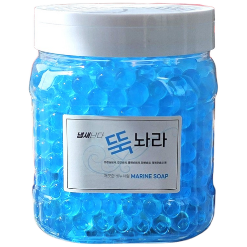 마린소프, 쾌적한 집을 위한 완벽한 선택!