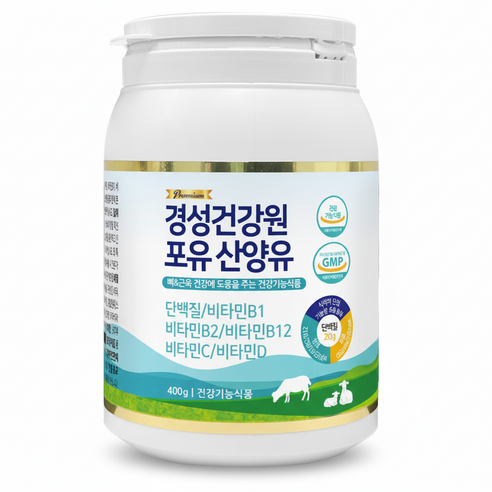 경성포유틴 분리유청 산양유 단백질, 400g, 3개