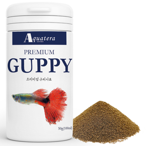아쿠아테라 프리미엄 고단백 구피 사료 솔직 후기 | 실제 사용자 리뷰 총정리 - 상품 이미지 1