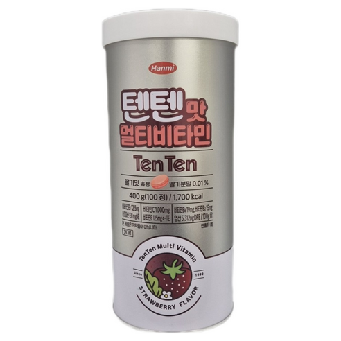 한미 텐텐맛 멀티비타민 100정 맛있게 먹은 솔직 후기 - 상품 이미지 1