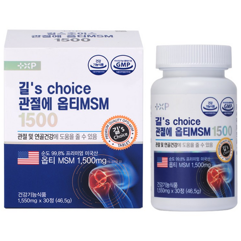 김연자 관절보궁 정품 가격 호관원 성분 상품 길스 옵티MSM 1500 관절 연골 통증 염증 영양제, 1개, 30회분