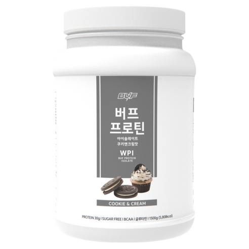버프 프로틴 아이솔레이트 WPI 100% 유청 단백질 파우더 헬스 보충제... 운동러 솔직 후기 | 실사용 리뷰 썸네일