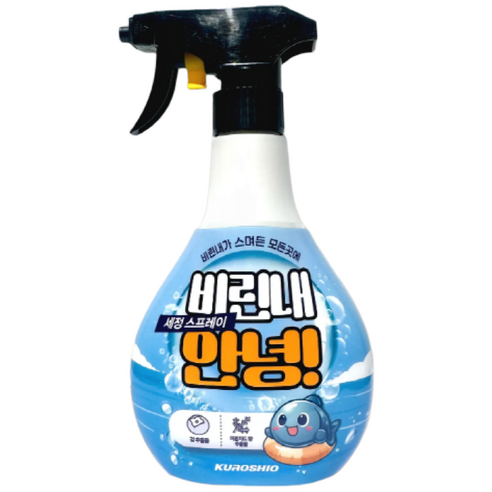 비린내안녕 세정스프레이 생선비린내제거 KUROWAVE 쿠로시오 세정스프레이 도마 씽크대 밑밥통 생선냄새제거특화 주방비린내제거 생선냄새제거세정스프레이, 세정제 스프레이 300ml, 1개