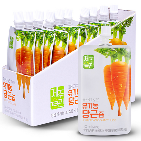 제주습관 유기농당근즙 제주산 NFC저온착즙 100ml 10포 100ml,... 실사용 후기 | 효과 있을까? 썸네일