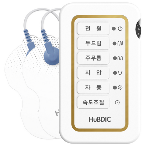 휴비딕 가정용 저주파 마사지기 자극기 개인용 의료기기 안마기 HLM-300, HLM-300 1개
