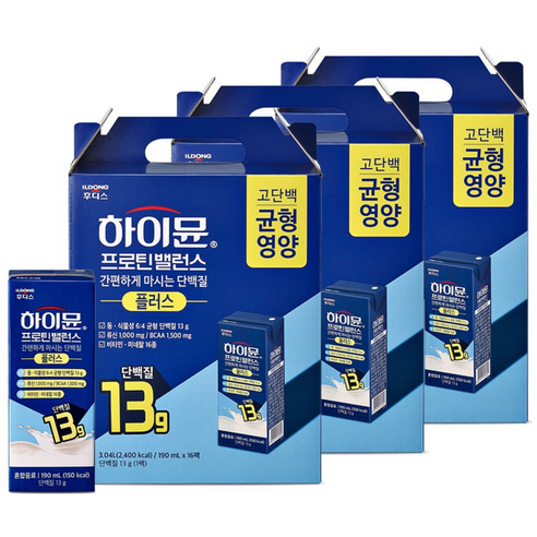 하이뮨 프로틴 밸런스 플러스 190ml, 48개 맛있게 먹은 솔직 후기 썸네일