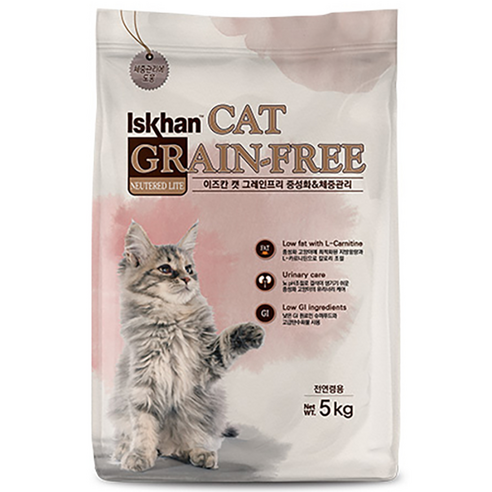 이즈칸 캣 그레인프리 체중관리 기능성 사료 솔직 후기 | 실제 사용자 리뷰 총정리 - 상품 이미지 1