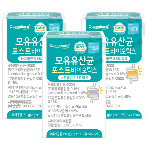 퀸허브 모유유산균 포스트바이오틱스 2g x 30포, 60g, 3박스
