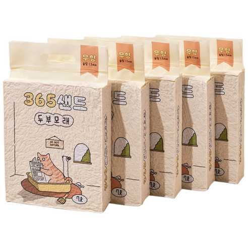 3651 365샌드 고양이 두부모래 1.5mm 슬림입자 무향 솔직 후기 | 실사용자 리뷰 분석 - 상품 이미지 1