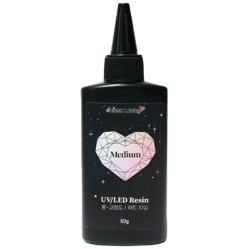 [마니랜드] UV/LED 레진 50g, B. 중점도 50g
