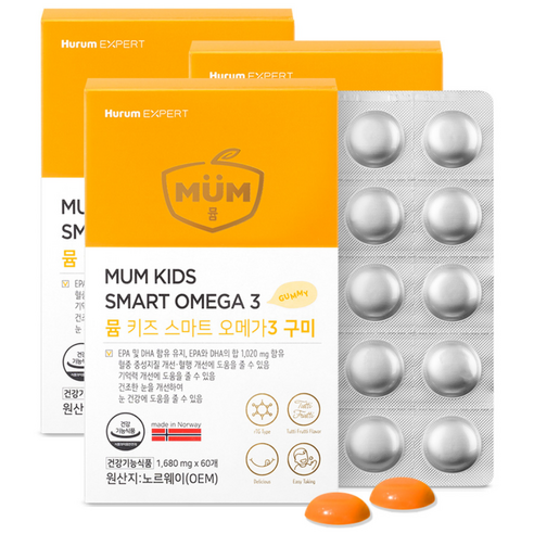 뮴 키즈 스마트 오메가3 구미 EPA+DHA 1 020mg 과일맛 젤리 ... 맛있게 먹은 솔직 후기 썸네일