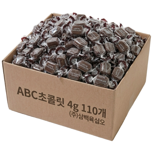 ABC초콜릿 개별포장간식, 4g, 110개