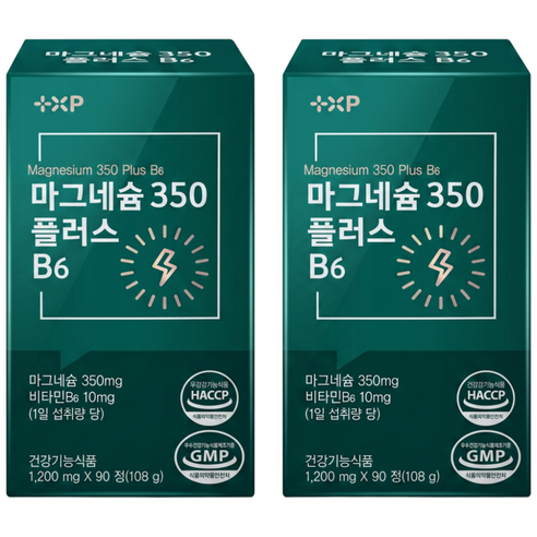 마그네슘 구매1위 신경 근육 이완 제 품 글루콘산 마그 네슘 비 타민6 10mg, 3개, 90정