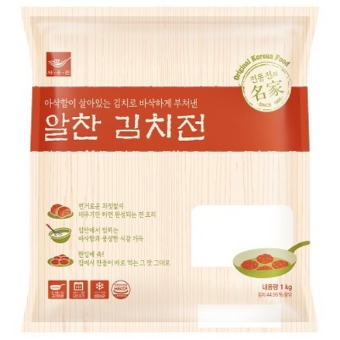 사옹원 알찬김치전, 1kg, 8개