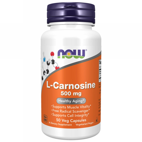나우푸드 L-카르노신 500mg 베지 캡슐 비건 50정, 1개 맛있게 먹은 솔직 후기 - 상품 이미지 1