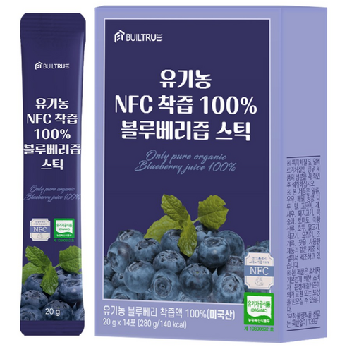 빌트루 유기농 NFC 착즙 100% 블루베리즙 스틱, 1개, 280g