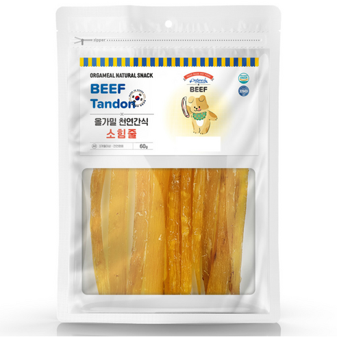 올가밀 강아지 천연간식, 소힘줄, 60g, 3개