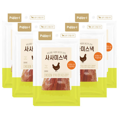 퍼피아이 강아지 사사미 스낵, 닭가슴살, 100g, 5개
