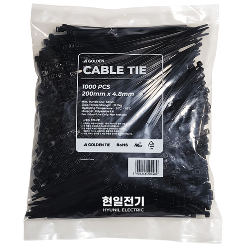 골든 케이블타이 100mm - 780mm (UL인증 흑백 등 10가지 색상 대용량 소용량), 흑색, 1000개