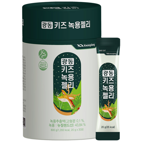 광동 키즈 녹용젤리 30포 청포도맛 600g, 1개 맛있게 먹은 솔직 후기 썸네일