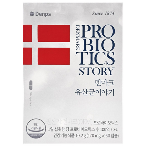 크리스찬한센 덴마크 유산균 이야기, 60정, 1박스
