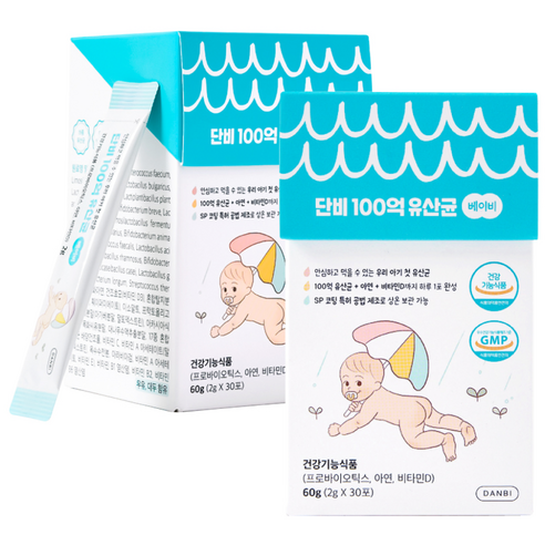 단비 100억 유산균 베이비 30p 60g, 2개 맛있게 먹은 솔직 후기 썸네일
