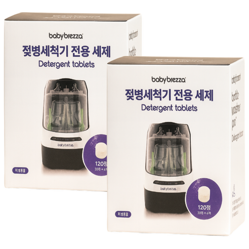 베이비브레짜 젖병세척기 전용 세제 타블렛형 120정 - 유아 주방세제