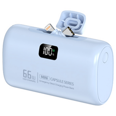 도킹형 일체형 보조배터리 20000mAh 대용량 66W 초고속충전 듀얼커넥터 전환 항공기 기준 충족, 블루, HT-T190