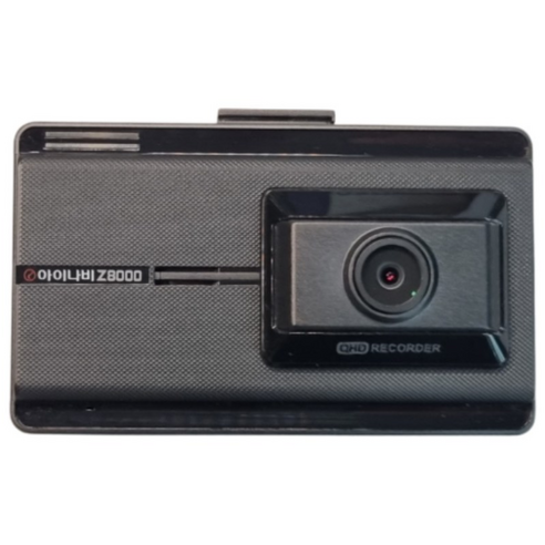 어느 날 아침, 당신의 차는 무사했을까요 아이나비z8000