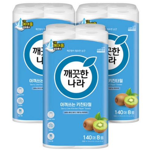 깨끗한나라 아껴쓰는 키친타올 140매, 24개 솔직 후기 | 실사용자 리뷰 분석 썸네일