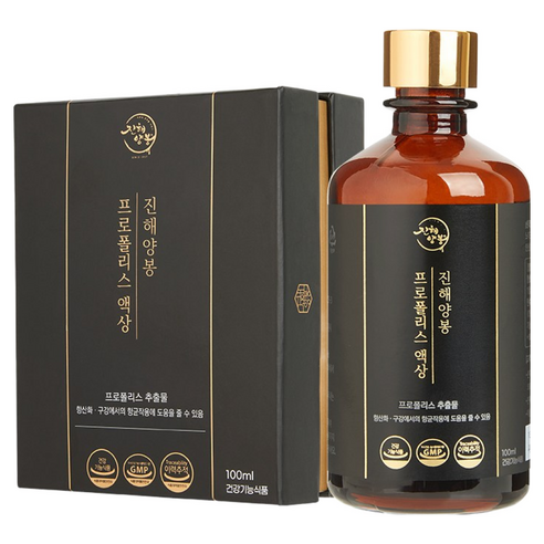 진해양봉 프로폴리스 액상 실사용 후기 | 효과 있을까? 썸네일